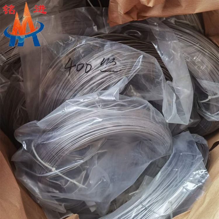 Monel400焊丝.jpg