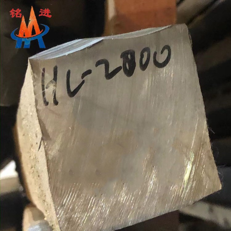 HC-2000锻方1_副本.jpg