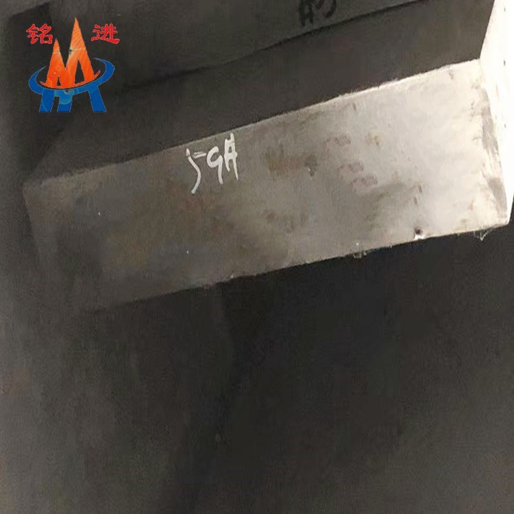 59#合金_副本.jpg
