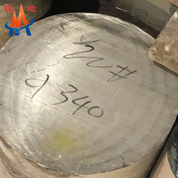 Alloy20.jpg
