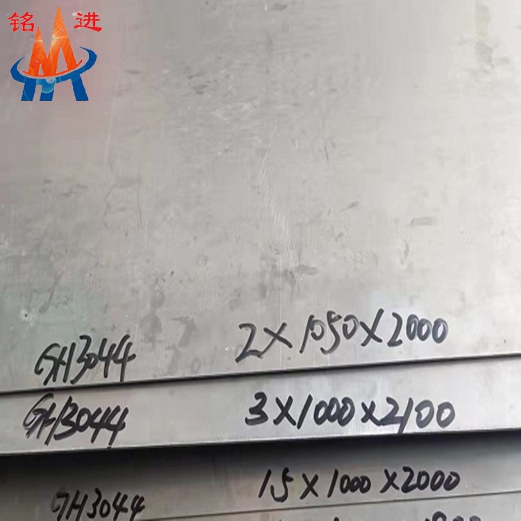 GH3044.jpg