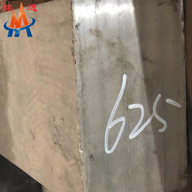 GH625.jpg