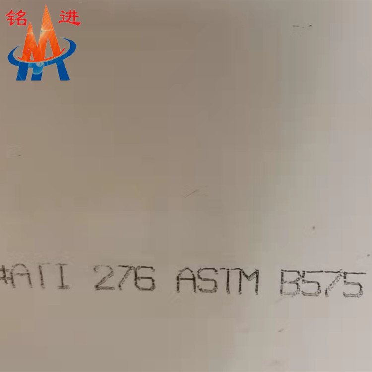 a376defce35acd0c2edc609e99dcdaa_副本.jpg