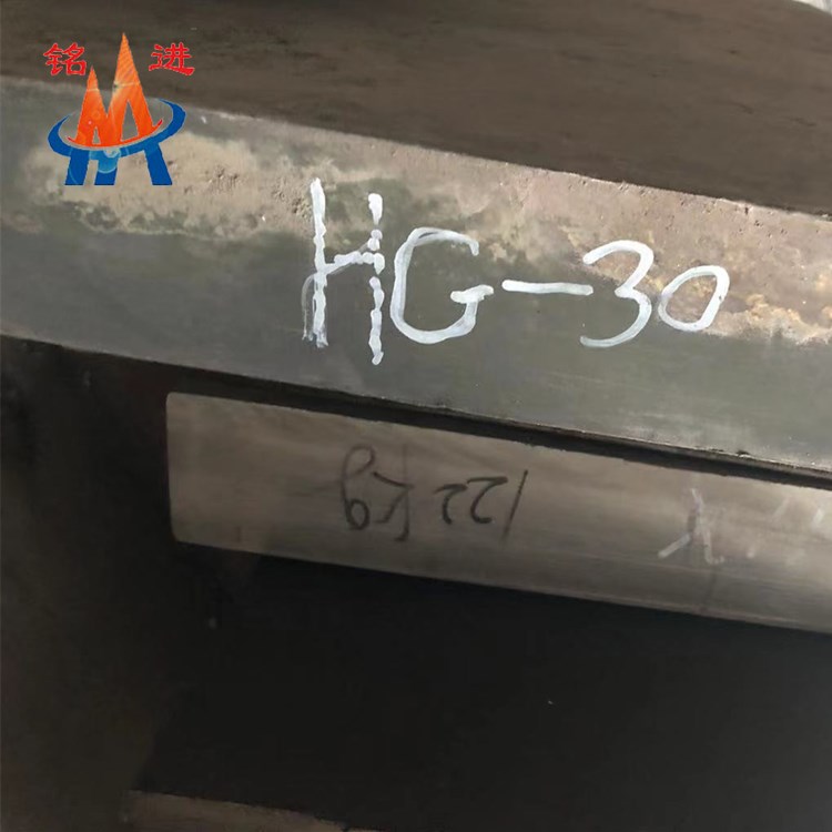 Hastelloy G-30板.jpg