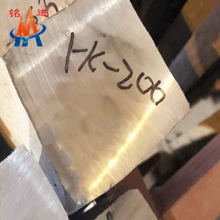 HC-2000锻方_副本.jpg