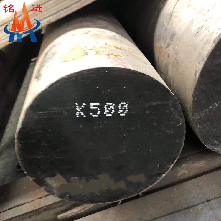 K500.jpg