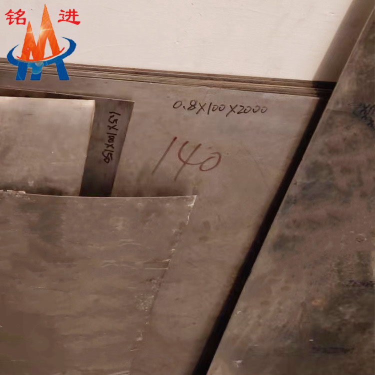 GH140.jpg