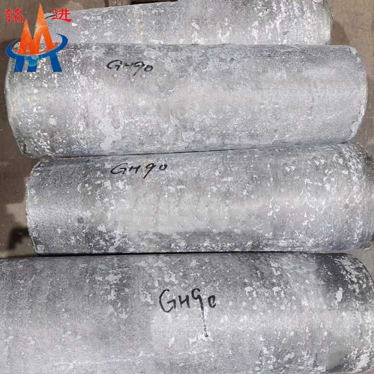 GH90.jpg