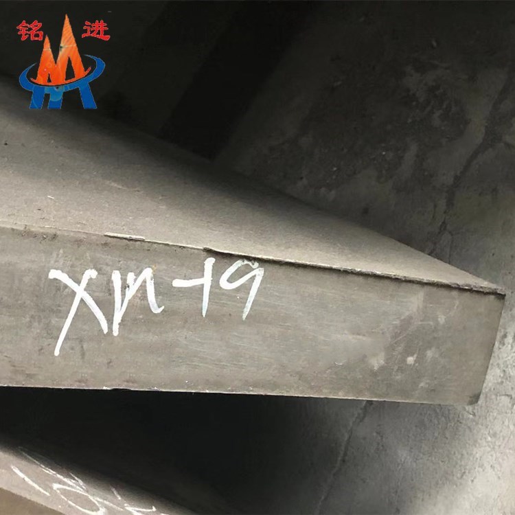XM-19.jpg