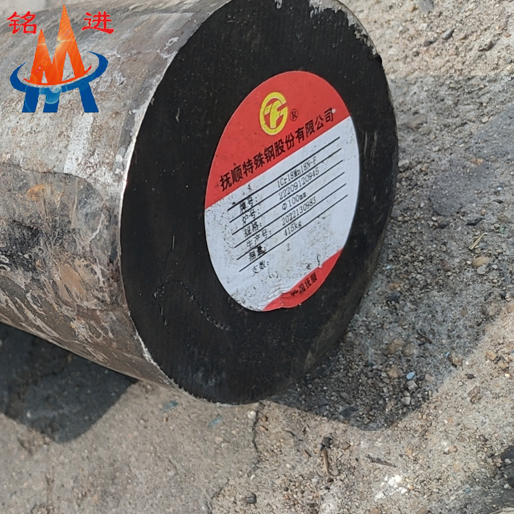 1Cr18Mn18N-F-1.jpg