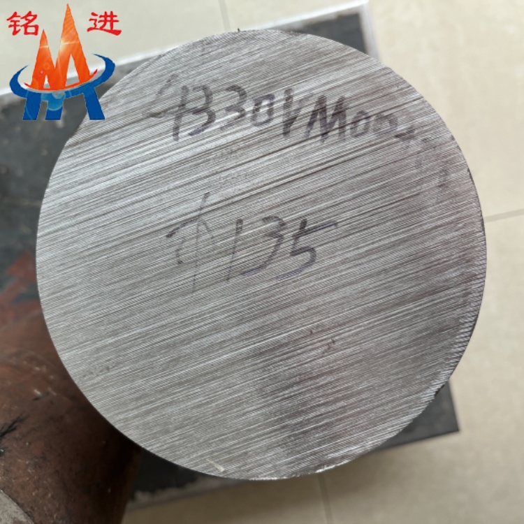 4330VMOD_副本.jpg