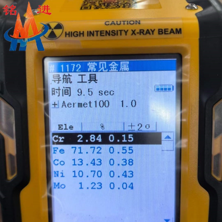 A100_副本.jpg