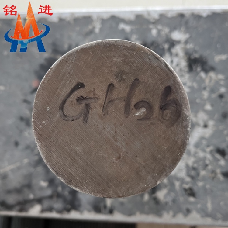 GH26_副本.jpg