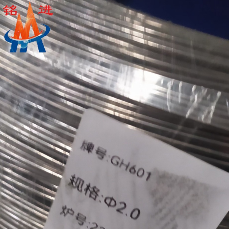 GH601_副本.jpg