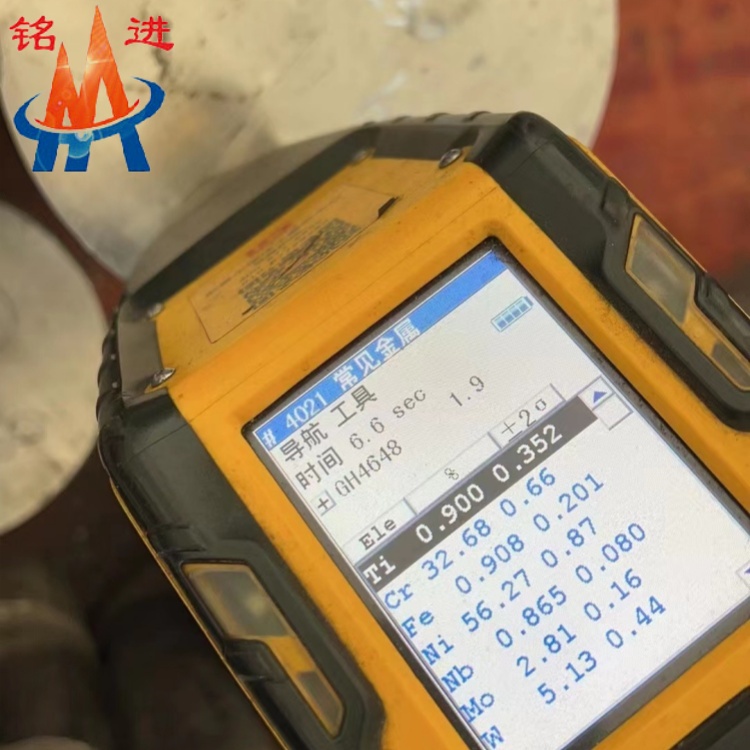 GH4648_副本.jpg