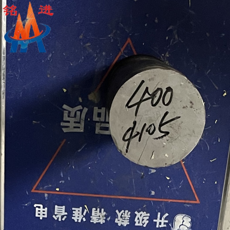 M400-1_副本.jpg