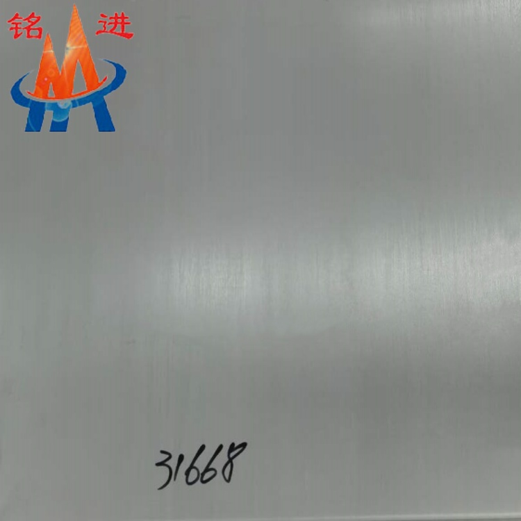 S31668.jpg